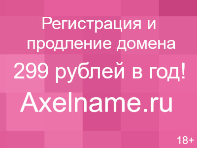 Групп Призе Интернет Магазин